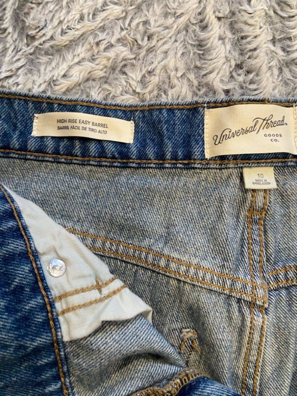 Universal Thread High Rise Blue Mom Jeans - Picture 7 of 10